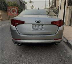 کیا ئۆپتیما